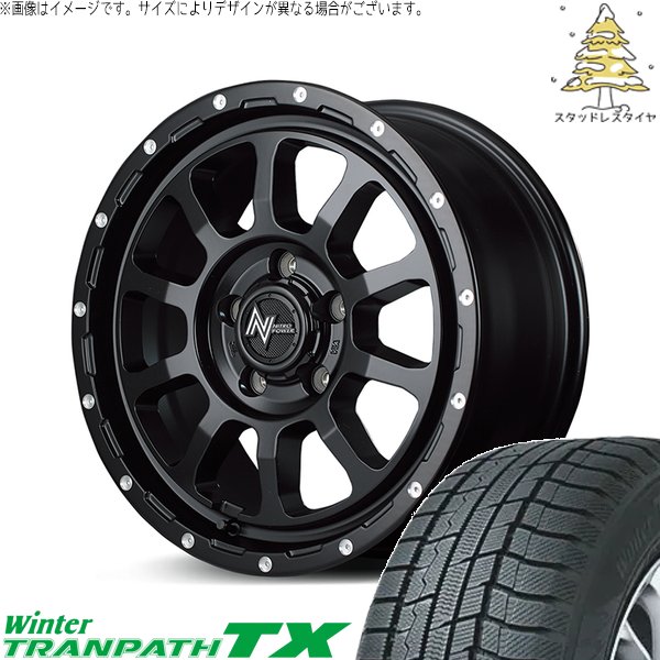 ヴェルファイア 215/70R16 スタッドレス | ウィンタートランパス TX \u0026 ナイトロパワー M10 パーシング 16インチ 5穴114.3