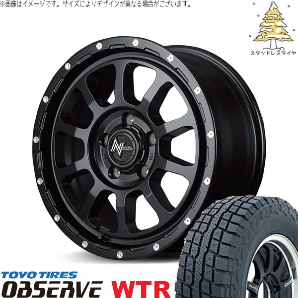 OBSERVE - アルファード ヴェルファイア 235/70R16 スタッドレス | オブザーブ W/T-R \u0026 ナイトロパワー M10 パーシング 16in 5穴114.3