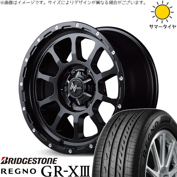 ハイエース専用 215/65R16 ホイールセット | レグノ GR-X3 RV \u0026 ナイトロパワー M10 パーシング 16インチ 6穴139.7