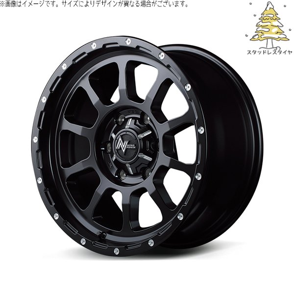 NBOX スペーシア タント 155/65R14 スタッドレス | おすすめ輸入タイヤ \u0026 ナイトロパワー M10 パーシング 14インチ 4穴100