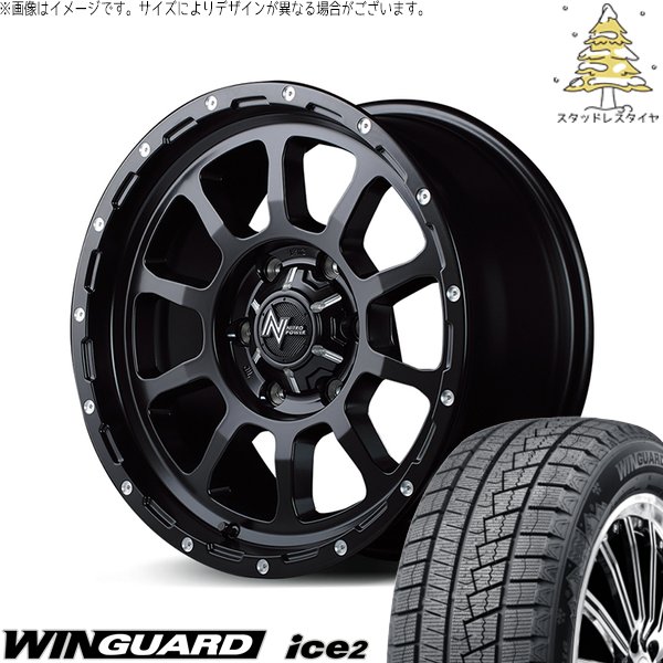 ソリオ MA26 MA36 デリカ 165/70R14 スタッドレス | ウィンガードアイス2 \u0026 ナイトロパワー M10 パーシング 14インチ 4穴100