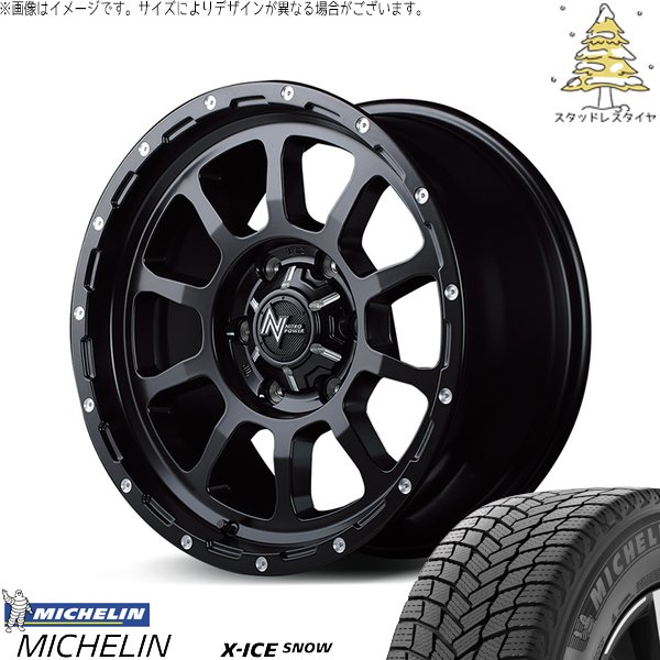 ハイエース専用 215/65R16 スタッドレス | エックスアイス スノー \u0026 ナイトロパワー M10 パーシング 16インチ 6穴139.7