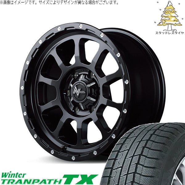 NBOX スペーシア タント 165/55R15 スタッドレス | ウィンタートランパス TX \u0026 ナイトロパワー M10 パーシング 15インチ 4穴100