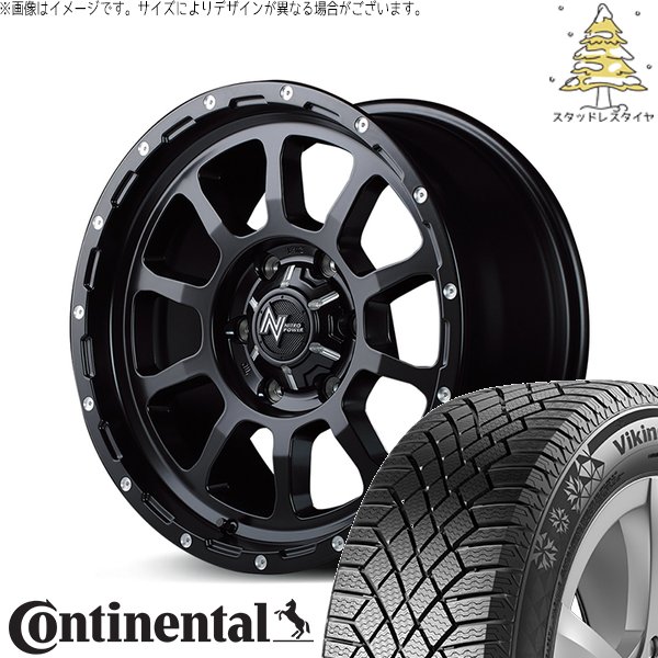 ハイエース専用 215/70R16 スタッドレス | ヴァイキングコンタクト7 \u0026 ナイトロパワー M10 パーシング 16インチ 6穴139.7