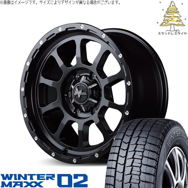 モコ ゼスト パレット ミラ 165/55R14 スタッドレス | ウィンターマックス02 \u0026 ナイトロパワー M10 パーシング 14インチ 4穴100