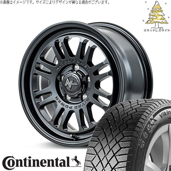 VikingContact - カローラ差し交わす 215/70R16 スタッドレス | ヴァイキングコンタクト7 \u0026 ナイトロパワー M16 アサルト 16in 5穴114.3 自動車-車、バイク、自転車-冬タイヤ、ホイールセット