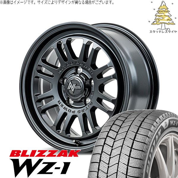 パジェロミニ 175/80R16 スタッドレス | ブリザック WZ-1 \u0026 ナイトロパワー M16 アサルト 16インチ 5穴114.3