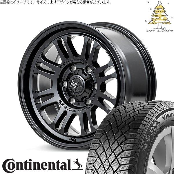 ハイエース専用 215/70R16 スタッドレス | ヴァイキングコンタクト7 \u0026 ナイトロパワー M16 アサルト 16インチ 6穴139.7