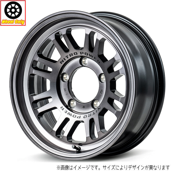 新品 アルミホイール 1本 16インチ NITRO POWER M16 ASSAULT スティールクリア 16x5.5J +20 5H139.7P :4560235008555x1pc:TireShop All Terrain