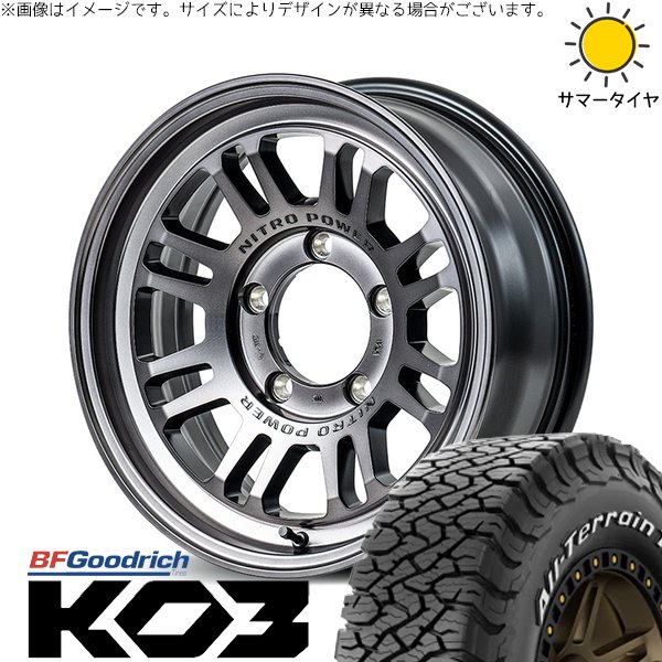 オールテレーン - ジムニー JB64 JA22 215/70R16 車輪仕掛ける | T/A Ko3 \u0026 ナイトロパワー M16 アサルト 16in 5穴139.7 タイヤ、ホイール-夏タイヤ、ホイールセット