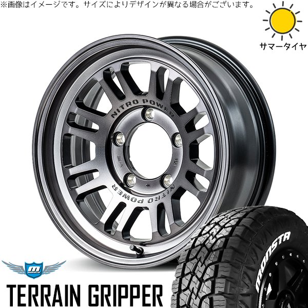 ジムニーシエラ 215/70R16 ホイールセット | テレーングリッパー \u0026 ナイトロパワー M16 アサルト 16インチ 5穴139.7