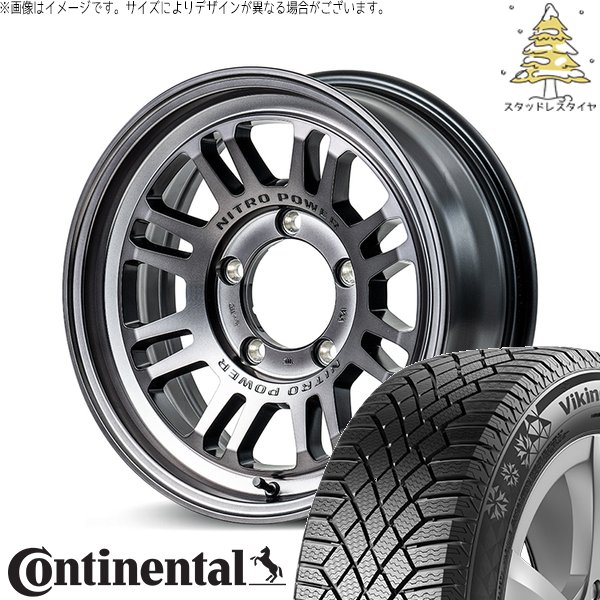 スズキ ジムニー JB64 215/70R16 スタッドレス | ヴァイキングコンタクト7 \u0026 ナイトロパワー M16 アサルト 16インチ 5穴139.7