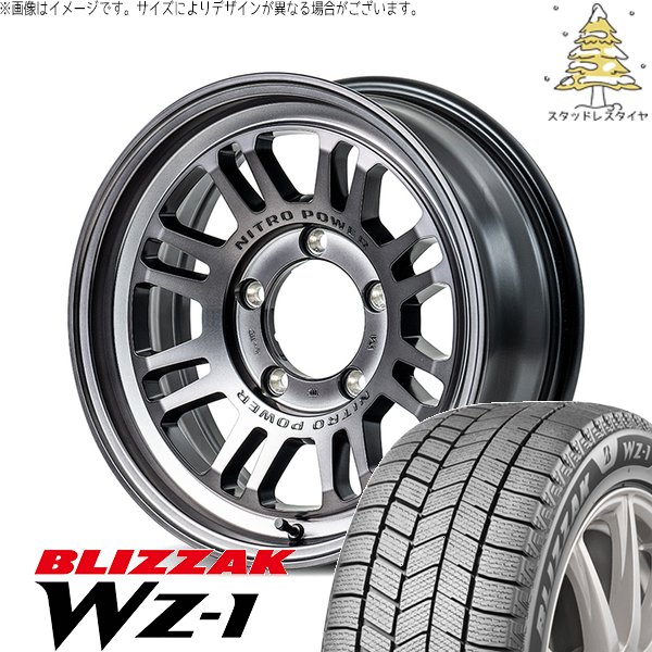 ジムニーシエラ 215/70R16 スタッドレス | ブリザック WZ-1 \u0026 ナイトロパワー M16 アサルト 16インチ 5穴139.7