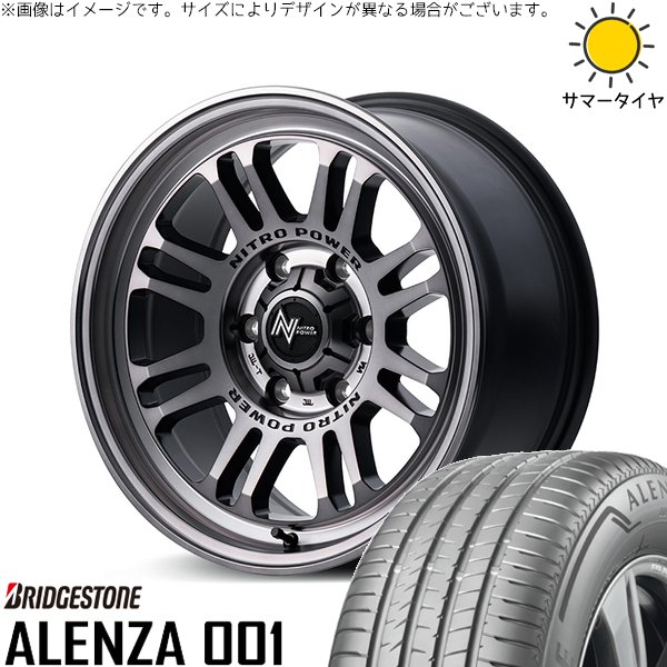 30アルファード 215/65R16 ホイールセット | アレンザ 001 \u0026 ナイトロパワー M16 アサルト 16インチ 5穴114.3