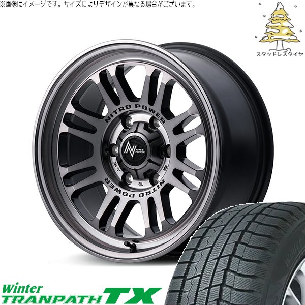 ハイエース専用 215/65R16 スタッドレス | ウィンタートランパス TX \u0026 ナイトロパワー M16 アサルト 16インチ 6穴139.7