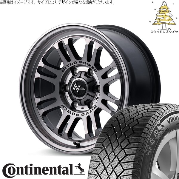 マツダ6 セルシオ 225/55R17 スタッドレス | ヴァイキングコンタクト7 \u0026 ナイトロパワー M16 アサルト 17インチ 5穴114.3