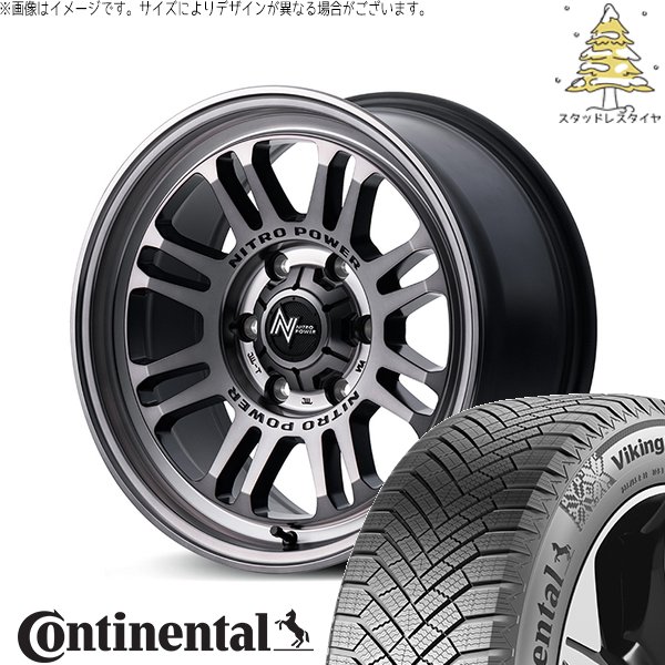 ハイエース専用 215/65R16 スタッドレス | ヴァイキングコンタクト8 \u0026 ナイトロパワー M16 アサルト 16インチ 6穴139.7