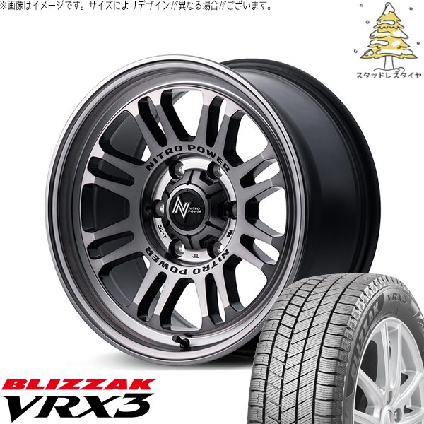 215/65R16 30アルファード ヤリスクロスVRX3新品 ホイールセット ブリザック VRX3 30アルファード 215/65R16 スタッドレス | & ナイトロ