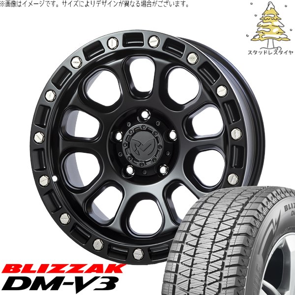 パジェロミニ 175/80R16 スタッドレス | ブリザック DM-V3 \u0026 MKW M204 16インチ 5穴114.3