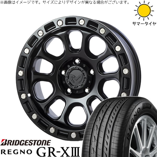 ヤリスクロス 205/65R16 ホイールセット | レグノ GR-X3 \u0026 MKW M204 16インチ 5穴114.3