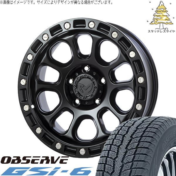 引取値引有【265/65 R17 6穴】スタッドレス ブリヂストン ハイラックス OBSERVE ハイラックスサーフ 265/65R17 スタッドレス | オブザーブ Gsi