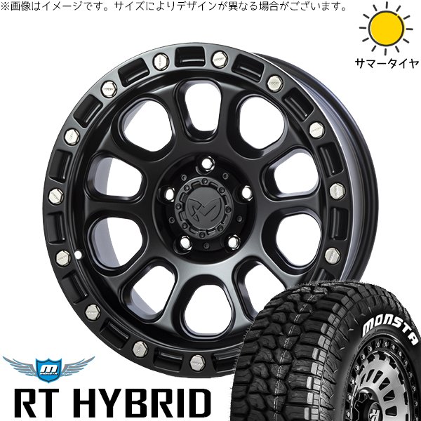 アルファード30系スタッドレスタイヤ 215/65R16 ホイール付 30アルファード 215/65R16 サマータイヤ ホイール 4本セット 新品