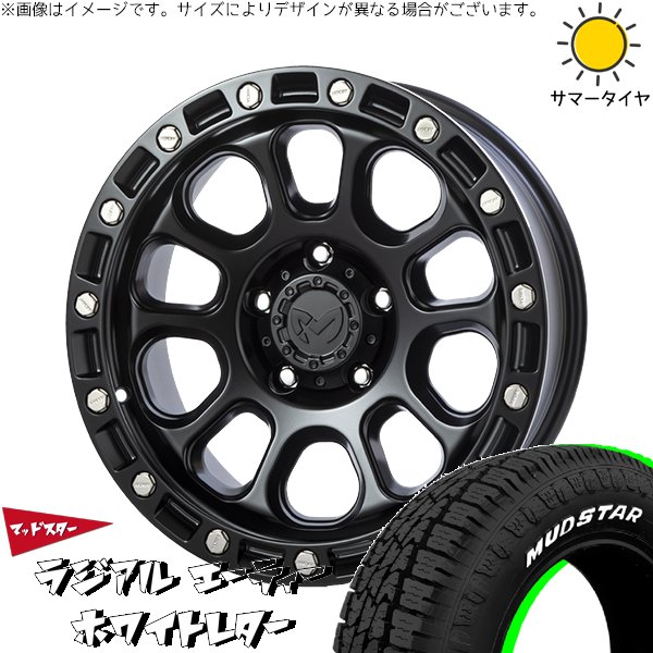 30アルファード 215/65R16 ホイールセット | ラジアルAT \u0026 MKW M204 16インチ 5穴114.3