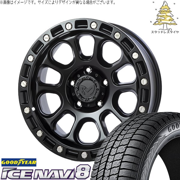 ヤリスクロス 205/65R16 スタッドレス | アイスナビ8 \u0026 MKW M204 16インチ 5穴114.3