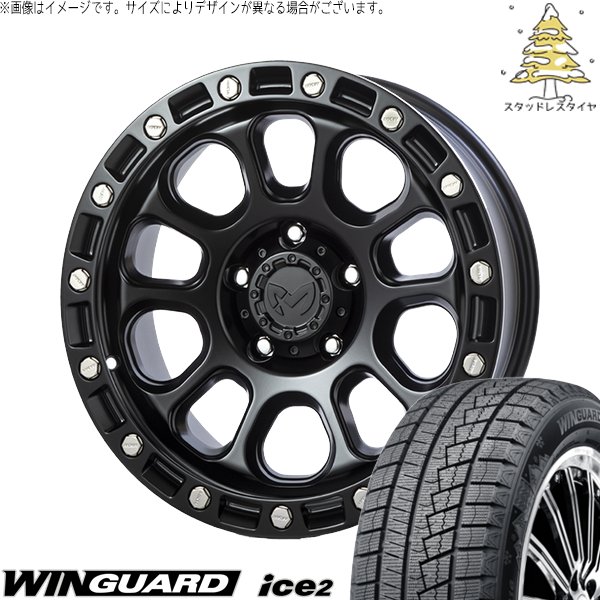 ヤリスクロス 205/65R16 スタッドレス | ウィンガード アイス2 \u0026 MKW M204 16インチ 5穴114.3