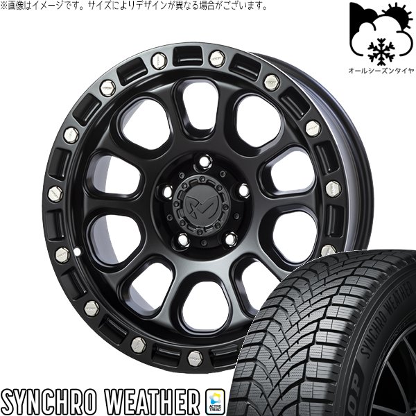 DUNLOP - 30アルファード 215/65R16 オール時期 | シンクロウェザー \u0026 MKW M204 16in 5穴114.3 タイヤ、ホイール-オールシーズンタイヤ、ホイールセット-車、バイク、自転車
