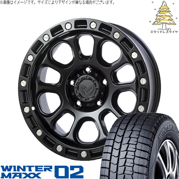DUNLOP WINTER MAXX WM02 215/65R16 16インチ スタッドレス 4本 22年製