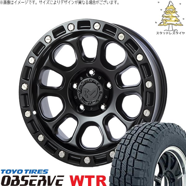 RAV4 アルファード ヴェルファイア 235/70R16 スタッドレス | オブザーブ W/T-R \u0026 MKW M204 16インチ 5穴114.3
