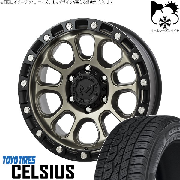 30アルファード 215/65R16 オールシーズン | セルシアス \u0026 MKW M204 16インチ 5穴114.3