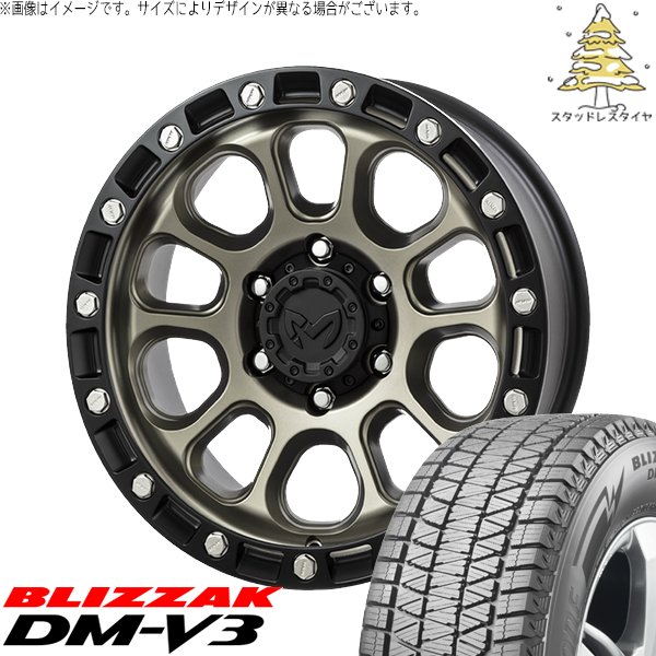 デリカD5 CX5 CX8 225/70R16 スタッドレス | ブリザック DM-V3 \u0026 MKW M204 16インチ 5穴114.3