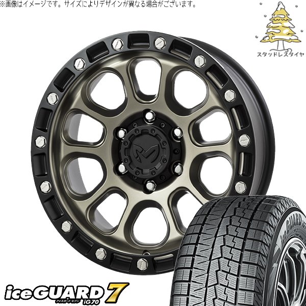 30アルファード 215/65R16 スタッドレス | アイスガードセブン IG70 \u0026 MKW M204 16インチ 5穴114.3