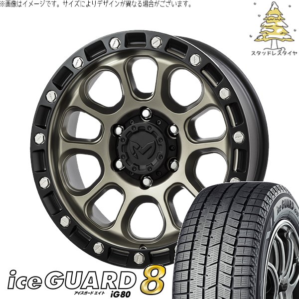 30アルファード 215/65R16 スタッドレス | アイスガードエイト IG80 \u0026 MKW M204 16インチ 5穴114.3