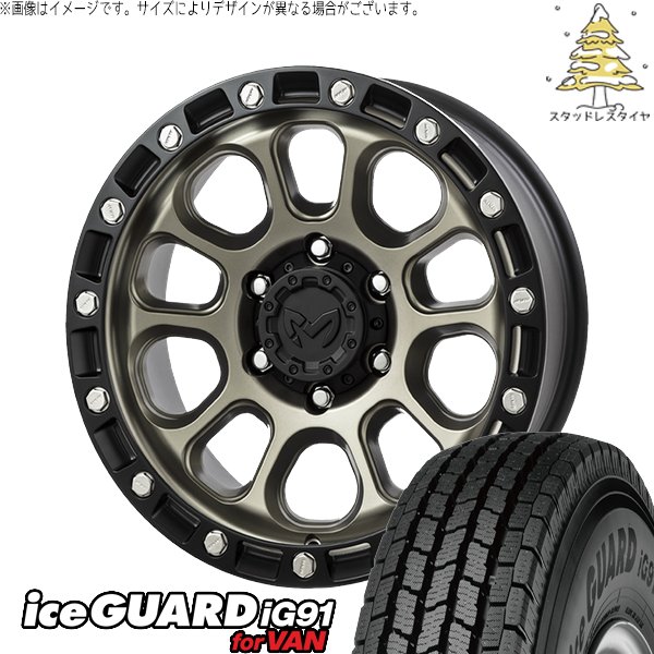 エクストレイル 225/75R16 スタッドレス | アイスガード91 IG91 \u0026 MKW M204 16インチ 5穴114.3