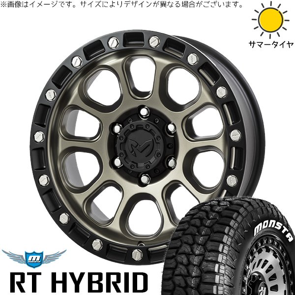 トライトン 265/70R17 ホイールセット | RT ハイブリッド \u0026 MKW M204 17インチ 6穴139.7