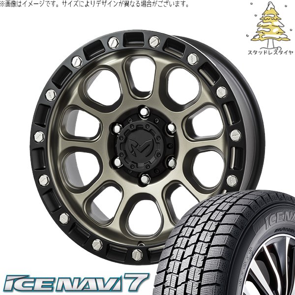アイスナビ 7 - 30アルファード 215/65R16 スタッドレス | アイスナビ7 \u0026 MKW M204 16in 5穴114.3 タイヤ、ホイール-冬タイヤ、ホイールセット