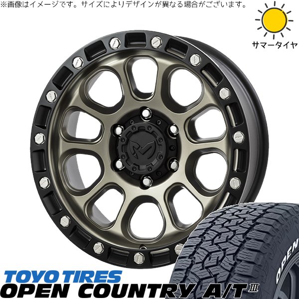カローラクロス 215/70R16 ホイールセット | オープンカントリー A/T3 \u0026 MKW M204 16インチ 5穴114.3