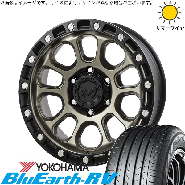 BluEarth - 30アルファード 215/65R16 車輪仕掛ける | 青碧地びた RV03 \u0026 MKW M204 16in 5穴114.3 夏タイヤ、ホイールセット-車、バイク、自転車-タイヤ、ホイール