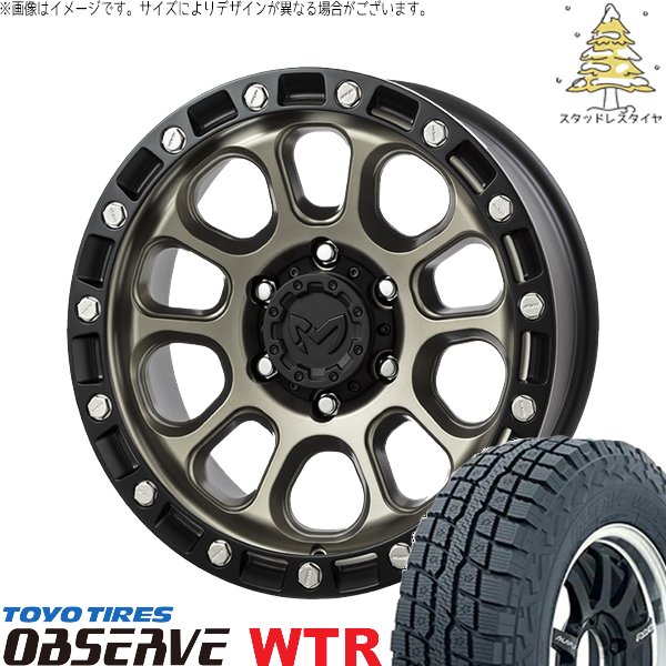 パジェロミニ 185/85R16 スタッドレス | オブザーブ W/T-R \u0026 MKW M204 16インチ 5穴114.3