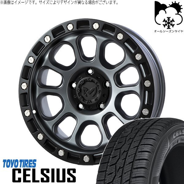 30アルファード 215/65R16 オールシーズン | セルシアス \u0026 MKW M204 16インチ 5穴114.3