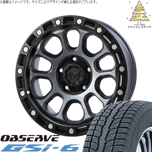 OBSERVE パジェロミニ 175/80R16 スタッドレス | オブザーブ Gsi-6 
