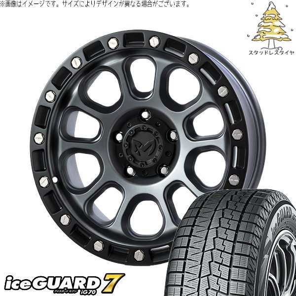 30アルファード 215/65R16 スタッドレス | アイスガードセブン IG70 \u0026 MKW M204 16インチ 5穴114.3