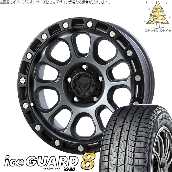 30アルファード 215/65R16 スタッドレス | アイスガードエイト IG80 \u0026 MKW M204 16インチ 5穴114.3