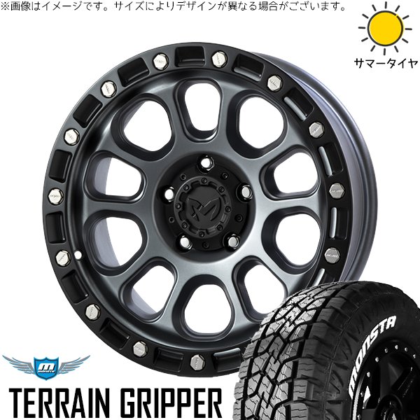 プラド GUN125 285/70R17 ホイールセット | テレーングリッパー \u0026 MKW M204 17インチ 6穴139.7