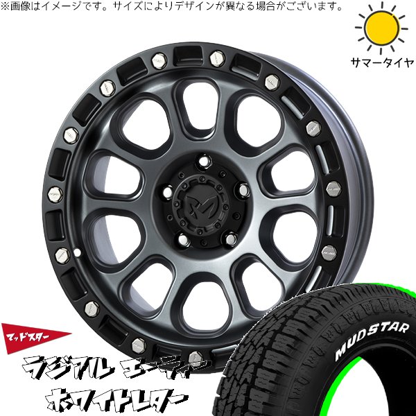 30アルファード 215/65R16 ホイールセット | ラジアルAT \u0026 MKW M204 16インチ 5穴114.3