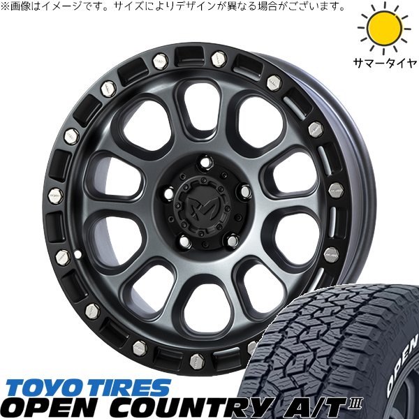 カローラクロス 215/70R16 ホイールセット | オープンカントリー A/T3 \u0026 MKW M204 16インチ 5穴114.3