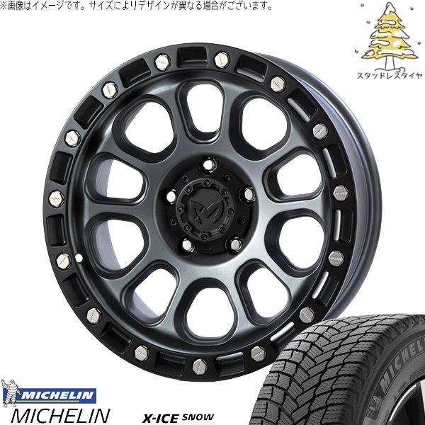RAV4 アルファード ヴェルファイア 235/70R16 スタッドレス | エックスアイス スノー \u0026 MKW M204 16インチ 5穴114.3